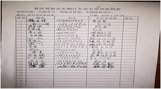 首页| 918博天堂集团中国官方网站