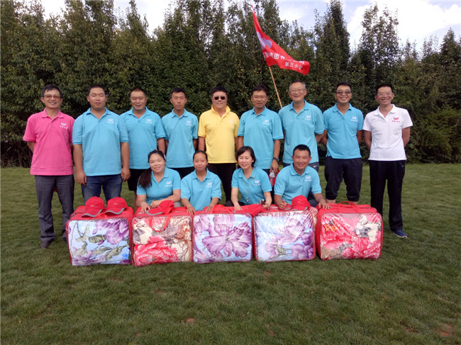 首页| 918博天堂集团中国官方网站