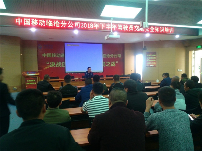 首页| 918博天堂集团中国官方网站