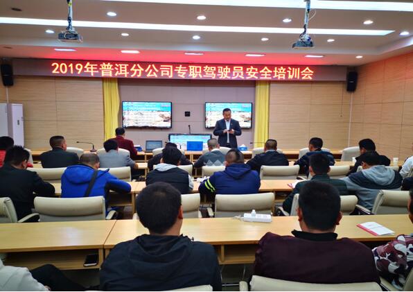 首页| 918博天堂集团中国官方网站