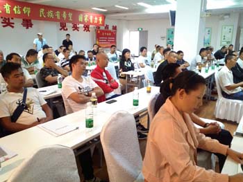 首页| 918博天堂集团中国官方网站