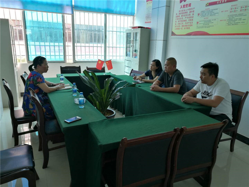 首页| 918博天堂集团中国官方网站