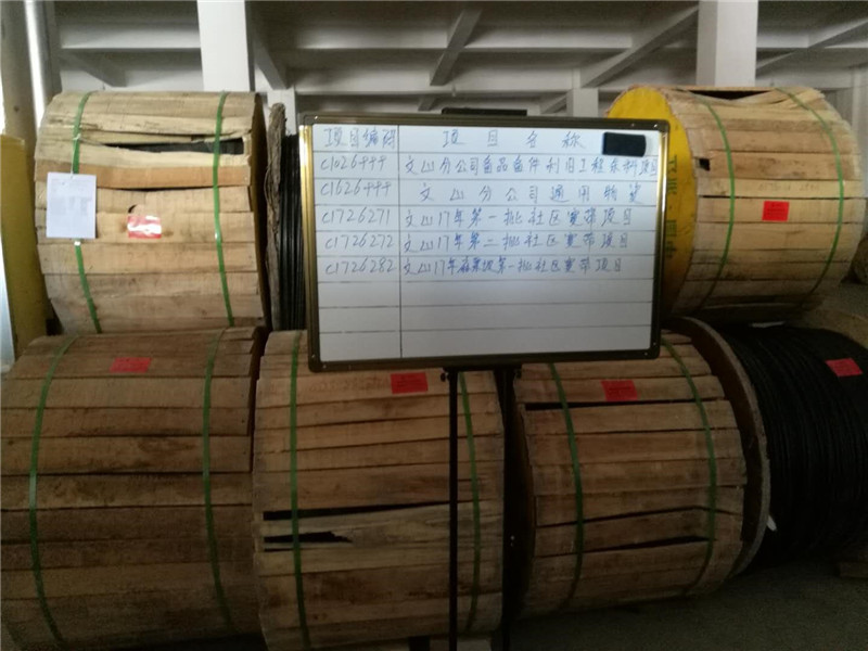 首页| 918博天堂集团中国官方网站