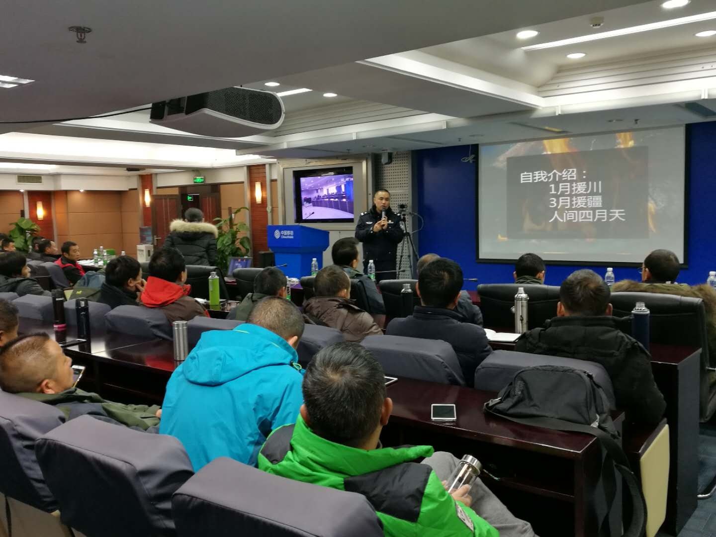 首页| 918博天堂集团中国官方网站