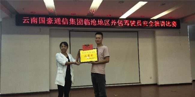 首页| 918博天堂集团中国官方网站