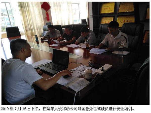 首页| 918博天堂集团中国官方网站