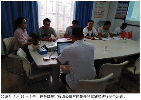 首页| 918博天堂集团中国官方网站