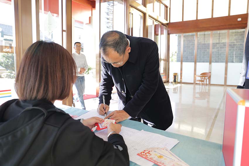 首页| 918博天堂集团中国官方网站