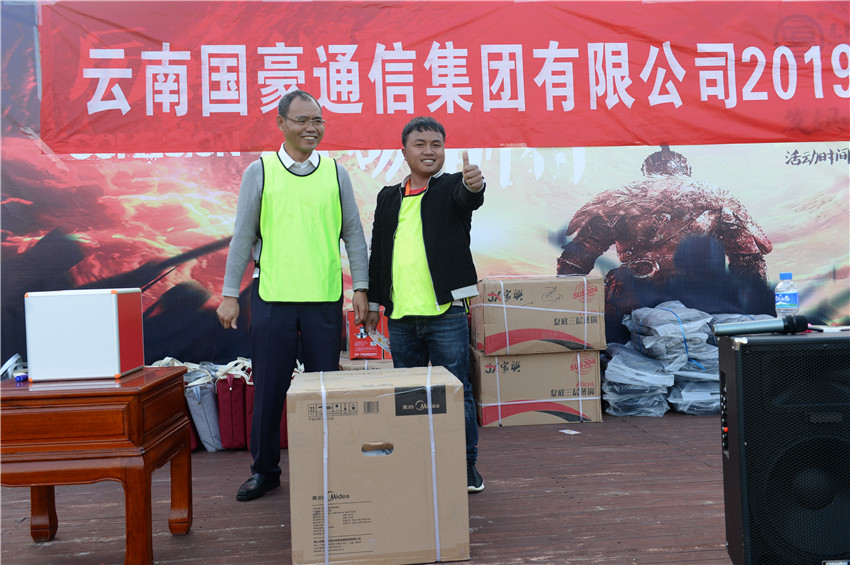 首页| 918博天堂集团中国官方网站