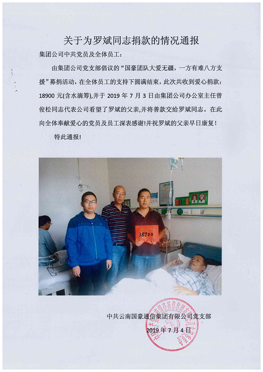 首页| 918博天堂集团中国官方网站