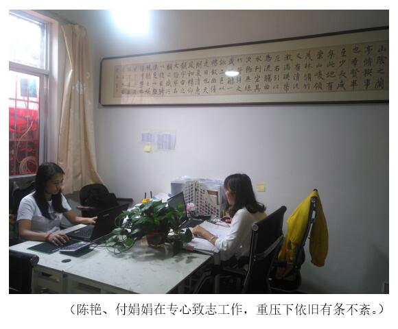 首页| 918博天堂集团中国官方网站