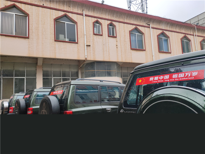 首页| 918博天堂集团中国官方网站