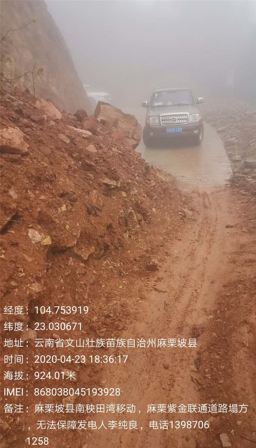 首页| 918博天堂集团中国官方网站