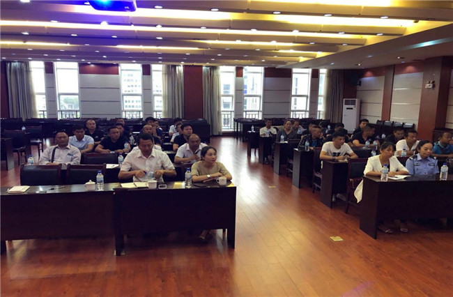 首页| 918博天堂集团中国官方网站