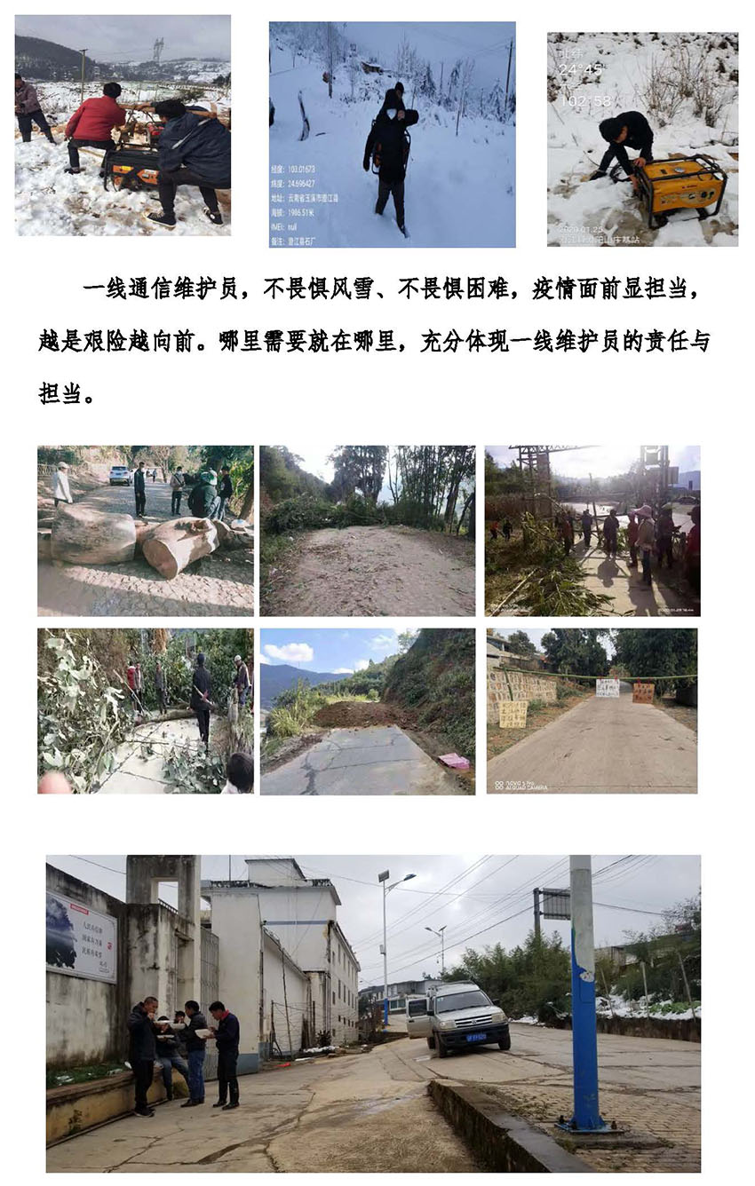 首页| 918博天堂集团中国官方网站