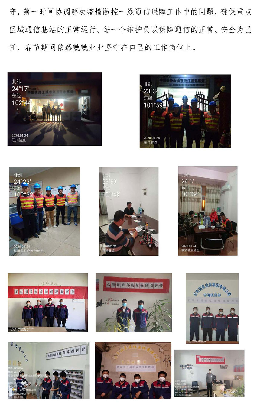 首页| 918博天堂集团中国官方网站