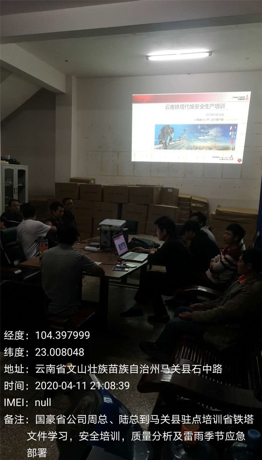 首页| 918博天堂集团中国官方网站