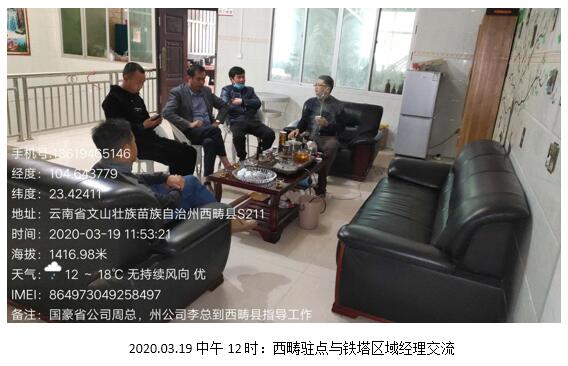 首页| 918博天堂集团中国官方网站