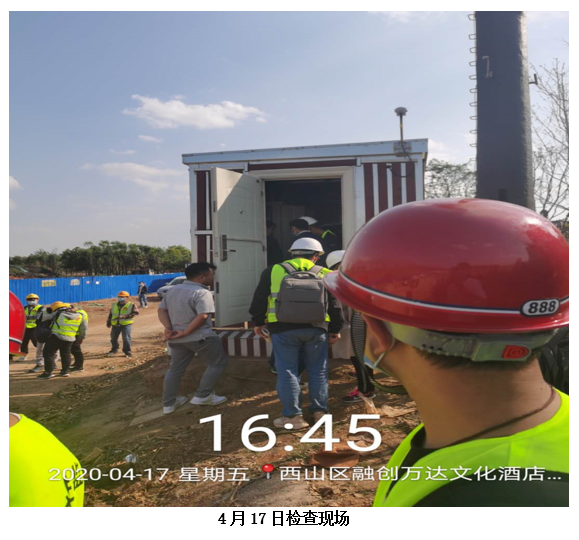 首页| 918博天堂集团中国官方网站