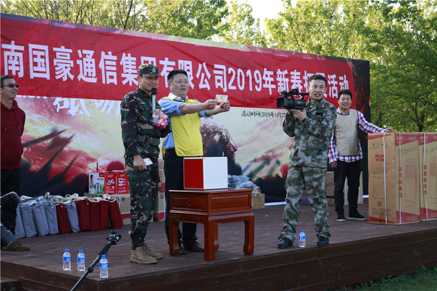 首页| 918博天堂集团中国官方网站