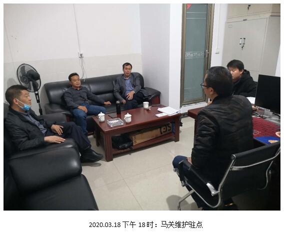 首页| 918博天堂集团中国官方网站