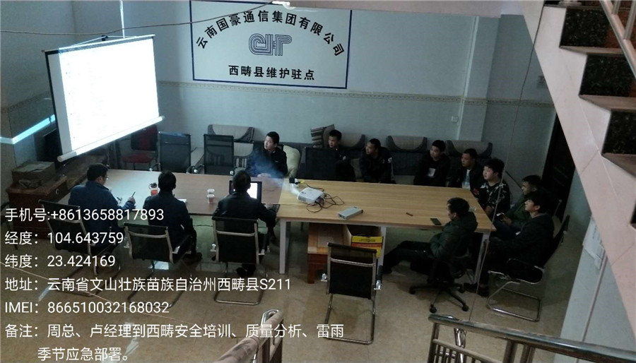 首页| 918博天堂集团中国官方网站