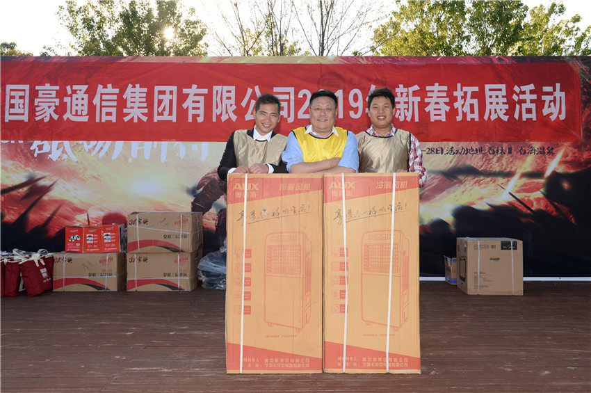 首页| 918博天堂集团中国官方网站