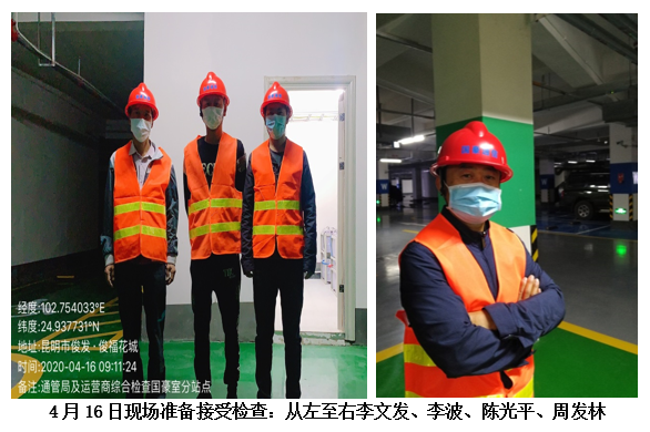 首页| 918博天堂集团中国官方网站