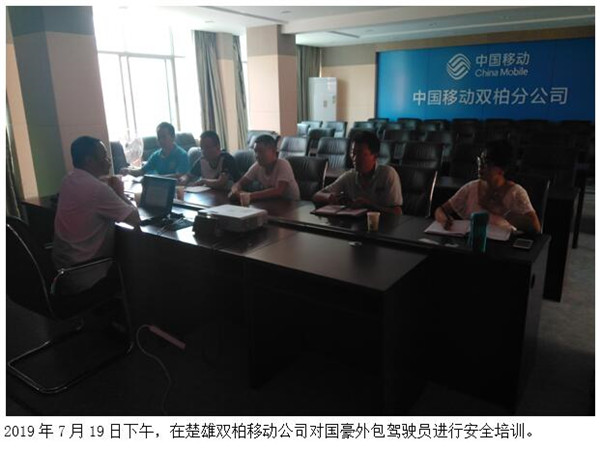 首页| 918博天堂集团中国官方网站