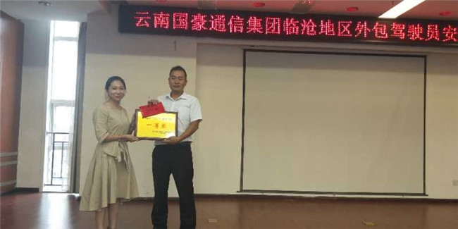 首页| 918博天堂集团中国官方网站