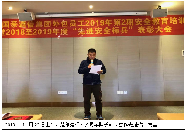 首页| 918博天堂集团中国官方网站