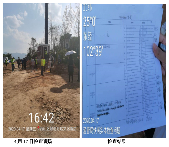 首页| 918博天堂集团中国官方网站