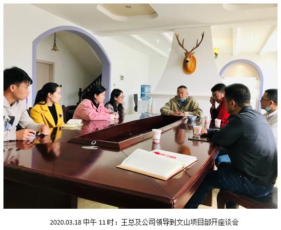 首页| 918博天堂集团中国官方网站