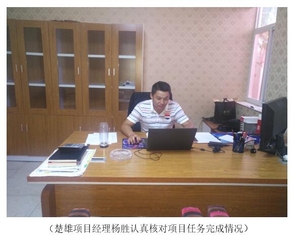 首页| 918博天堂集团中国官方网站