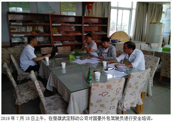 首页| 918博天堂集团中国官方网站