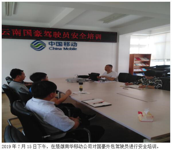 首页| 918博天堂集团中国官方网站