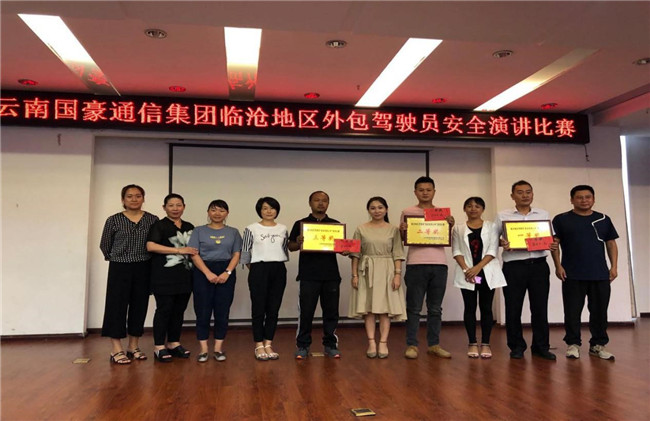 首页| 918博天堂集团中国官方网站