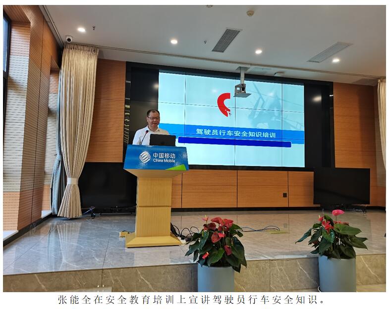 首页| 918博天堂集团中国官方网站