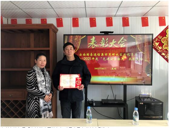 首页| 918博天堂集团中国官方网站