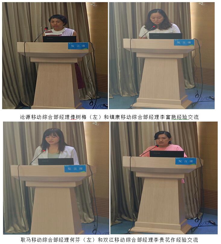 首页| 918博天堂集团中国官方网站