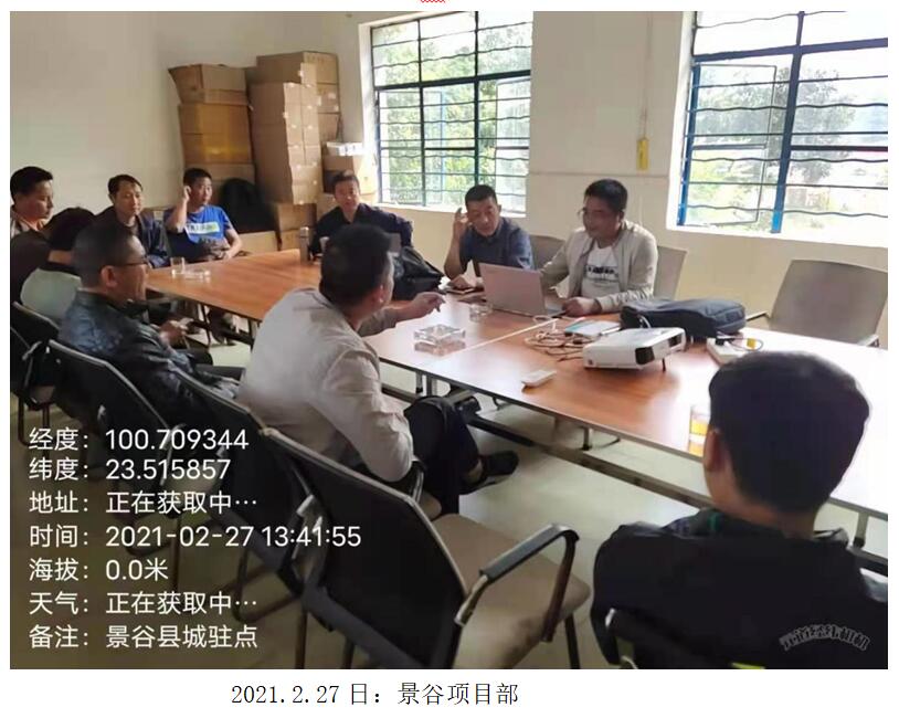 首页| 918博天堂集团中国官方网站