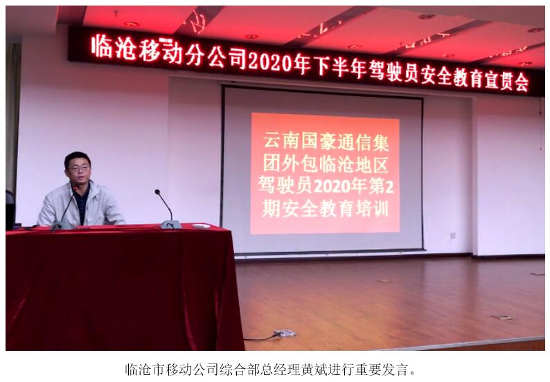 首页| 918博天堂集团中国官方网站