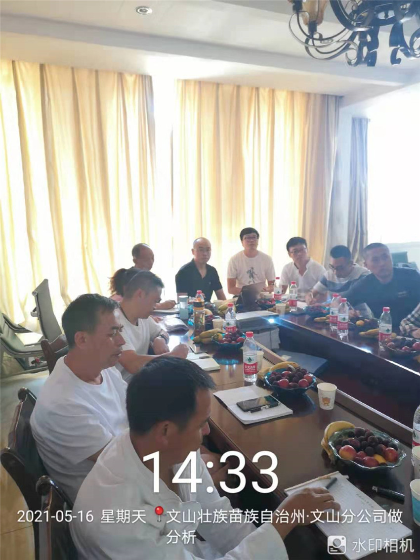 首页| 918博天堂集团中国官方网站
