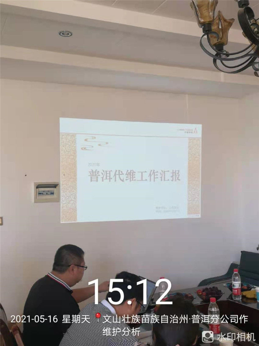 首页| 918博天堂集团中国官方网站