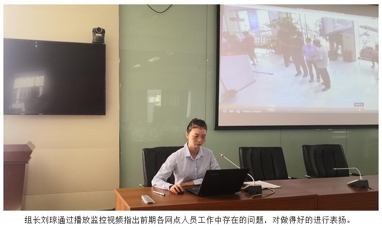 首页| 918博天堂集团中国官方网站