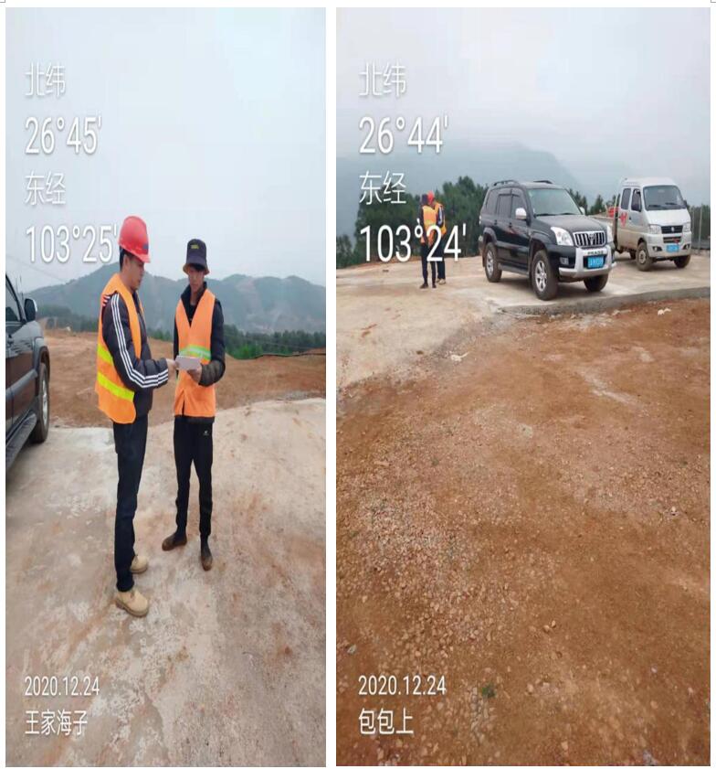 首页| 918博天堂集团中国官方网站