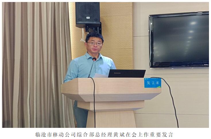 首页| 918博天堂集团中国官方网站