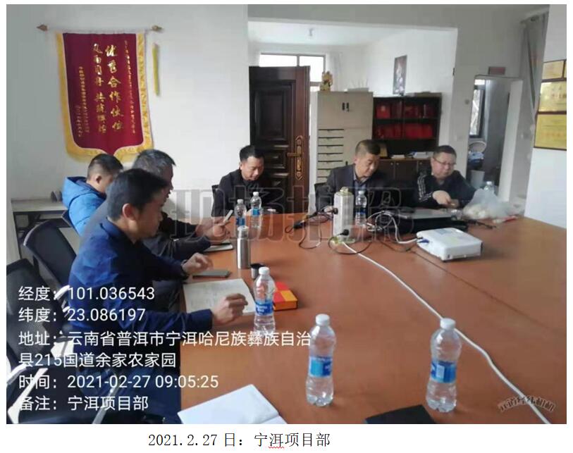 首页| 918博天堂集团中国官方网站