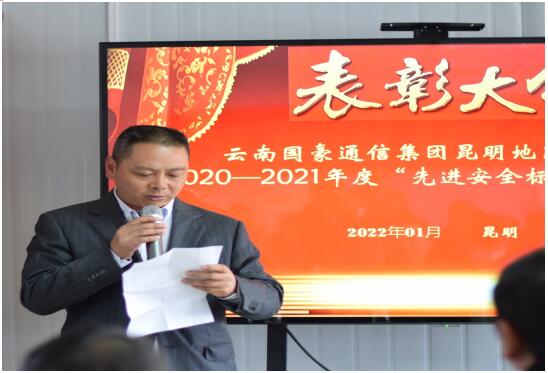 首页| 918博天堂集团中国官方网站