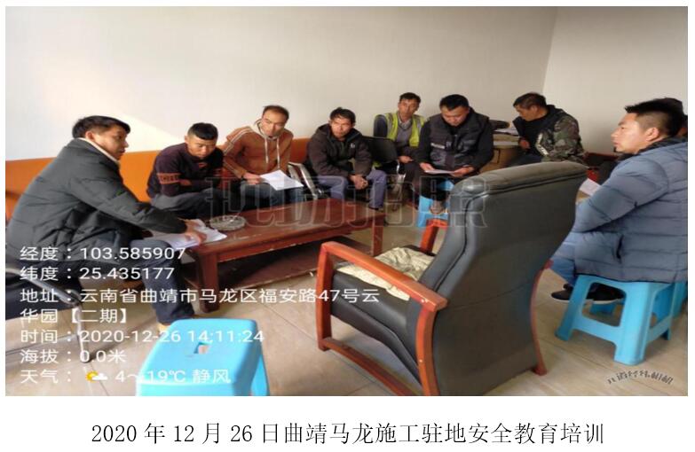 首页| 918博天堂集团中国官方网站